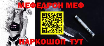 каннабис Гусь-Хрустальный