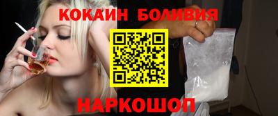 меф VHQ Гусиноозёрск