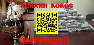 стаф Дубна