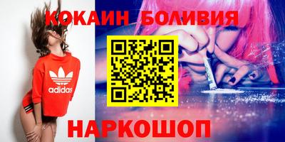 меф VHQ Гусиноозёрск