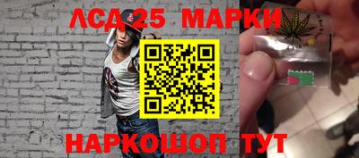 меф VHQ Гусиноозёрск