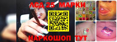 каннабис Гусь-Хрустальный