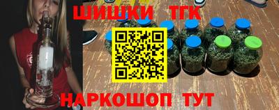 MESCALINE Гусев