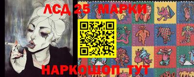 каннабис Гусь-Хрустальный
