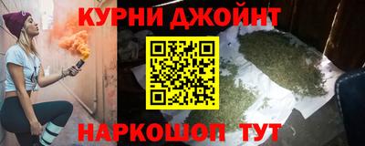 меф VHQ Гусиноозёрск