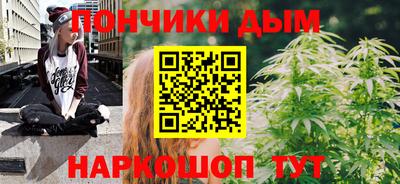 MESCALINE Гусев