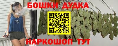 меф VHQ Гусиноозёрск