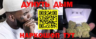 MESCALINE Гусев