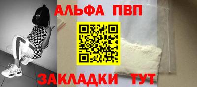каннабис Гусь-Хрустальный