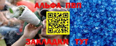 MESCALINE Гусев
