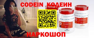 меф VHQ Гусиноозёрск