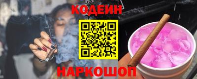 меф VHQ Гусиноозёрск