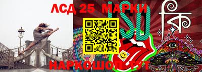 меф VHQ Гусиноозёрск