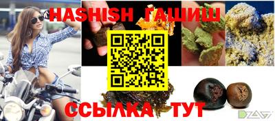 ГАЛЛЮЦИНОГЕННЫЕ ГРИБЫ Донской