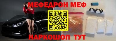 каннабис Гусь-Хрустальный